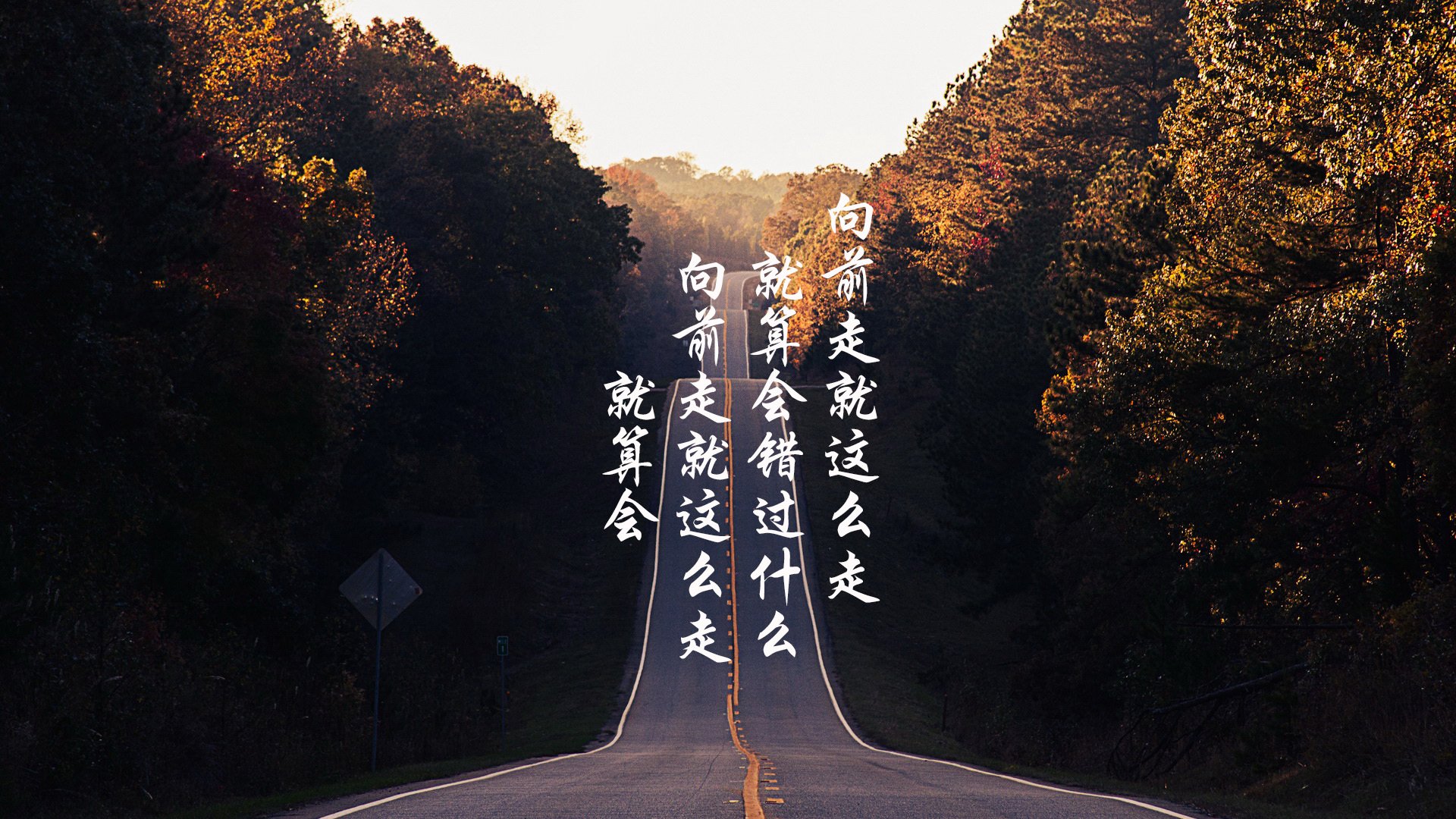 老将发光发热,奇才续写胜利篇章