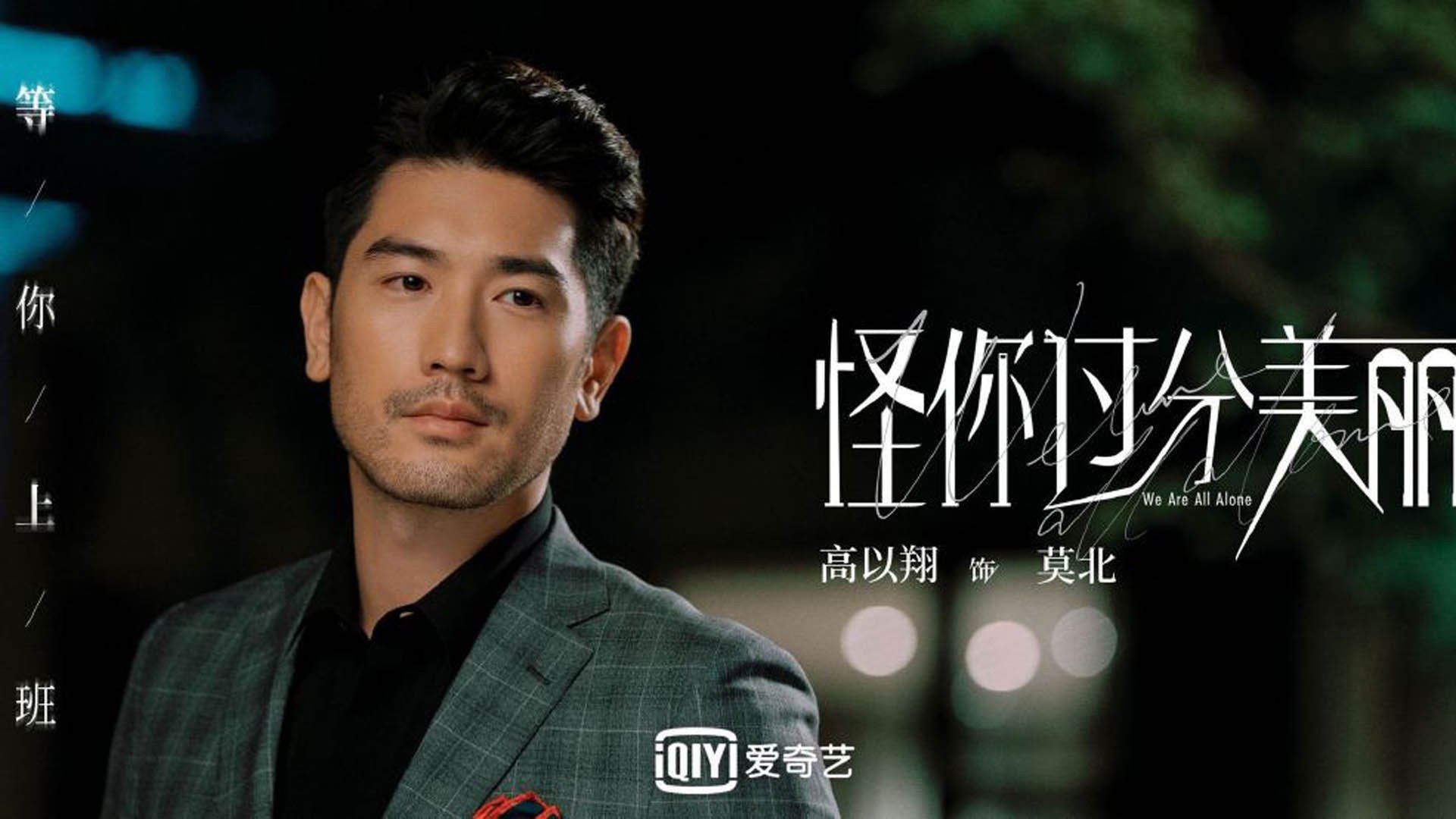 电子竞技发展对传统体育的影响,电子竞技产业对社会的影响