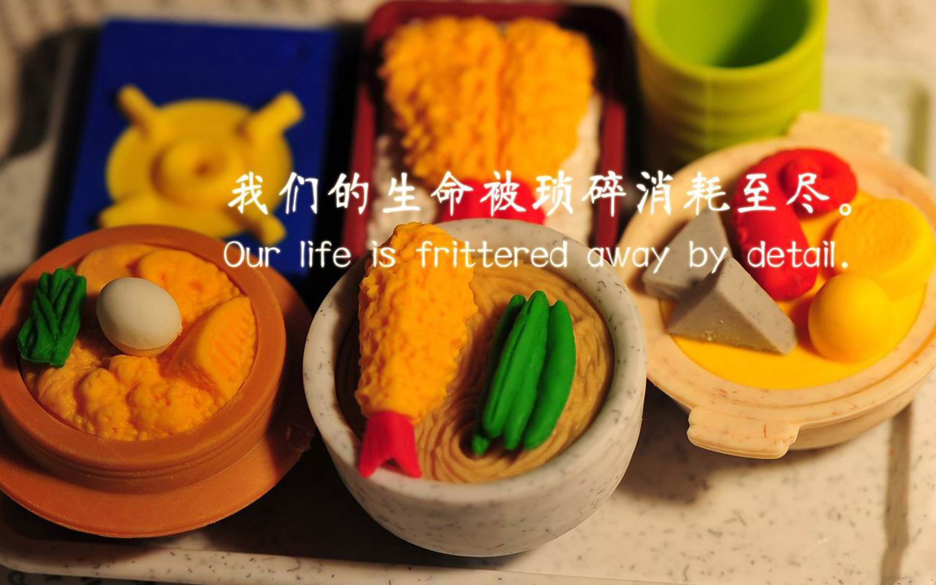 篮球运动员专项心理训练课程开发与实践,篮球运动员心理训练计划