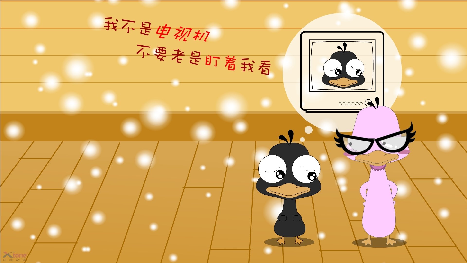 开云·体育官网APP下载-运动技能普及与社会体育服务衔接机制分析，运动技能相关体能