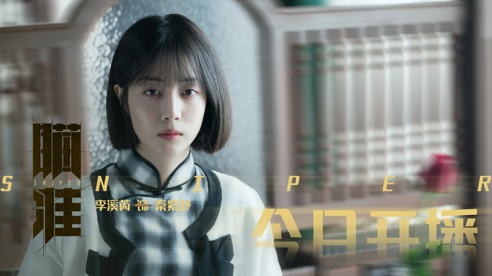 中锋是否应该学习外线球员的处理方式，中锋内线脚步教学