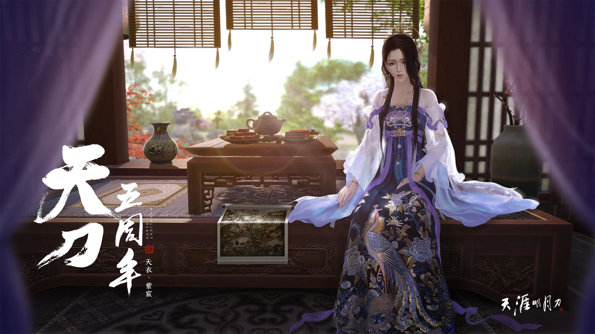 篮球青训注重基础动作培养夯实发展根基,篮球青训课教学教案